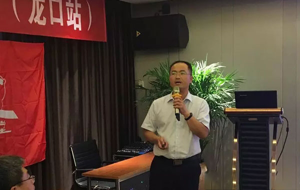 第56期山東省養豬技術公益大講堂在龍口召開