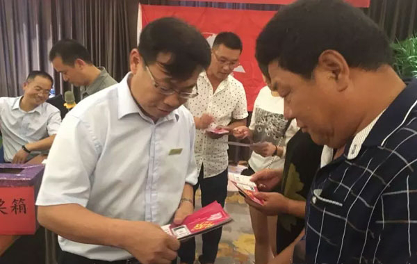 第56期山東省養豬技術公益大講堂在龍口召開