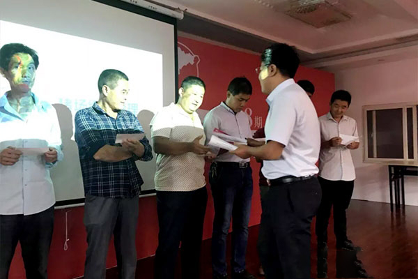 第58期山東省養豬技術公益大講堂順利召開