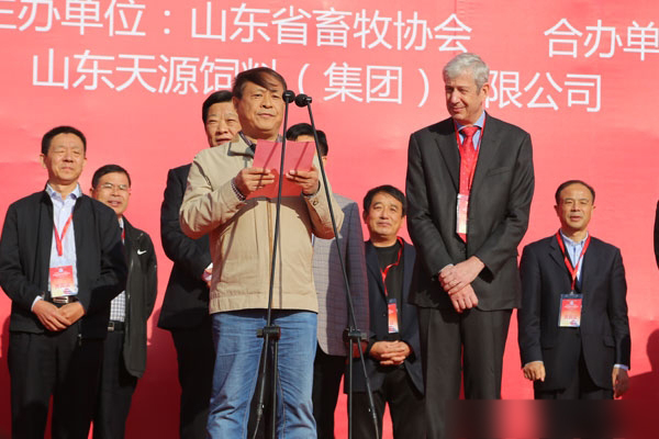 熱烈慶祝第33屆山東畜牧業博覽會成功舉辦