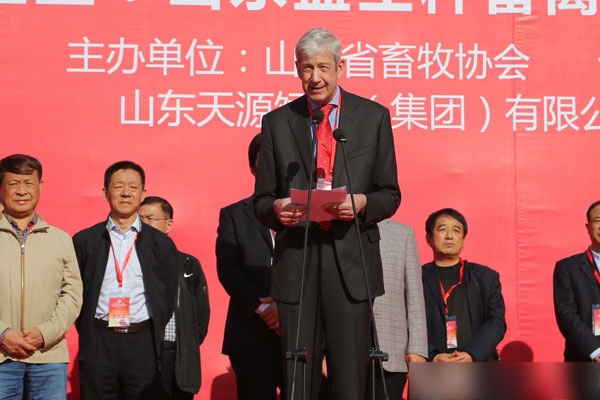 熱烈慶祝第33屆山東畜牧業博覽會成功舉辦