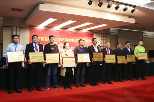 熱烈慶祝第33屆山東畜牧業博覽會成功舉辦