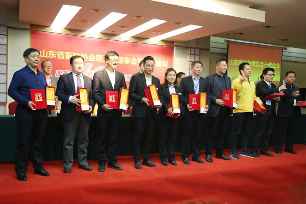 熱烈慶祝第33屆山東畜牧業博覽會成功舉辦