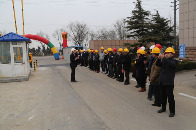 熱烈慶祝山東天源集團飼料事業部2019啟動大會勝利召開