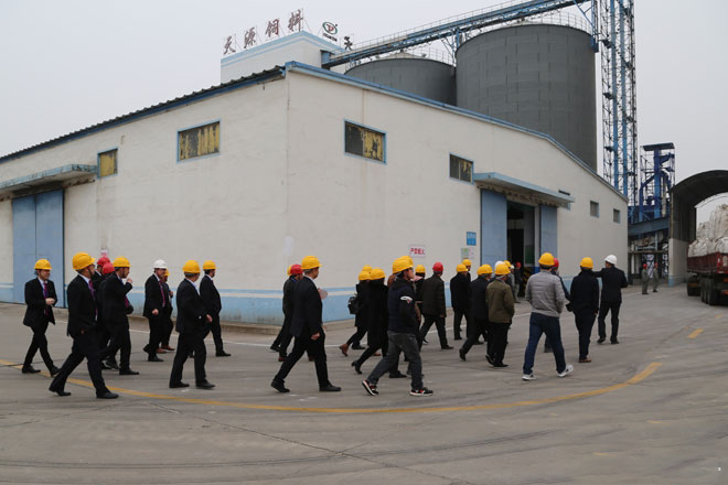 熱烈慶祝山東天源集團飼料事業部2019啟動大會勝利召開