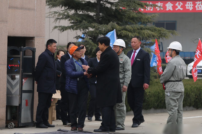 熱烈慶祝山東天源集團飼料事業部2019啟動大會勝利召開