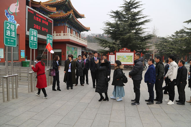 熱烈慶祝山東天源集團飼料事業部2019啟動大會勝利召開