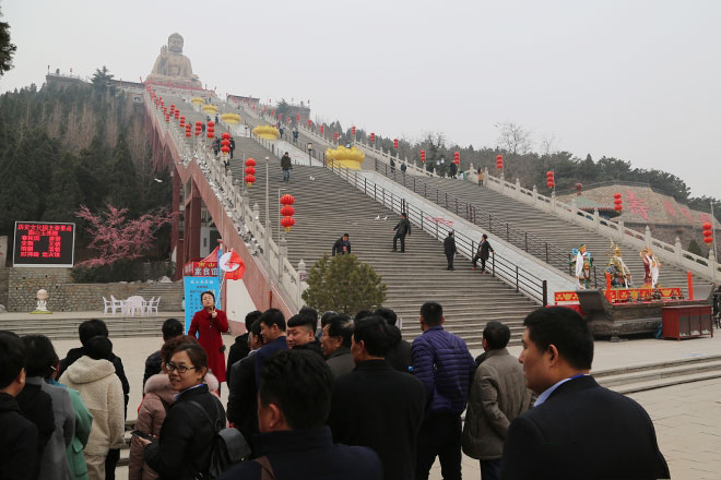 熱烈慶祝山東天源集團飼料事業部2019啟動大會勝利召開