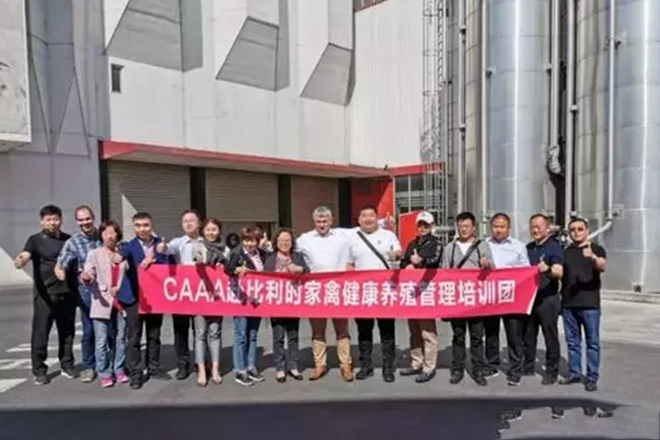 天源技術團隊赴比利時參加家禽健康養殖培訓