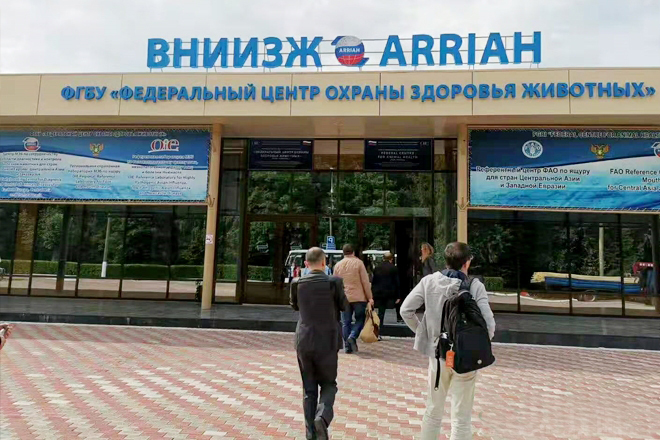 說明: G:\微信\微信更新内容\公司新聞\2019-7-30【天源新聞】俄羅斯學習\整理6.jpg