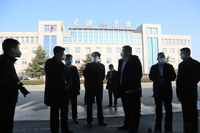 龍口市市委書記韓世軍到山東天源走訪調研