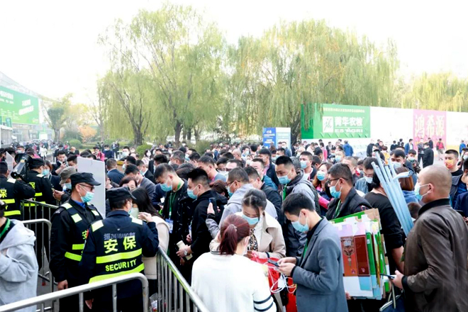 第36屆山東畜牧業博覽會勝利召開 天源飼料載譽而歸