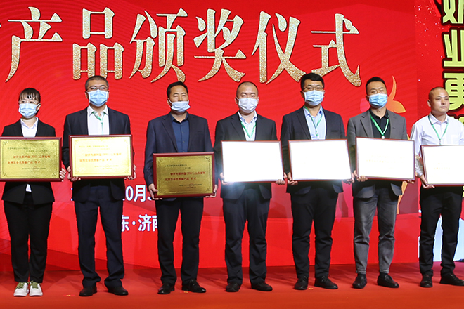 第36屆山東畜牧業博覽會勝利召開 天源飼料載譽而歸