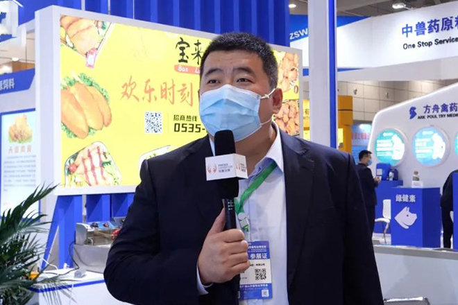 山東天源集團總經理鄒玉良接受媒體采訪