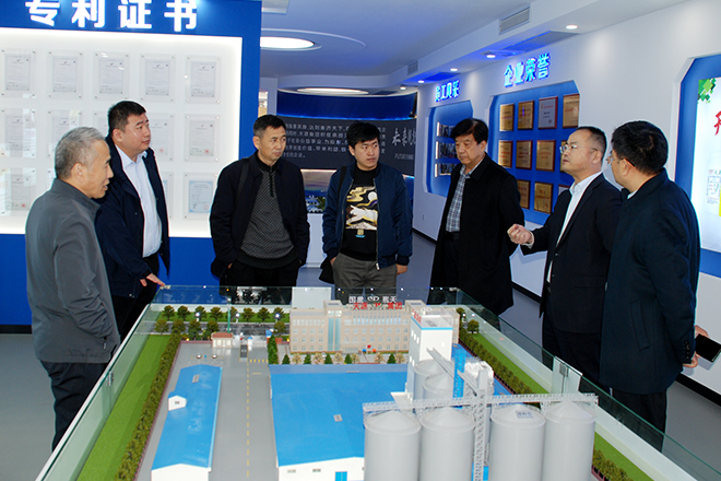 山東省飼料工業協會李祥明秘書長到天源集團參觀調研