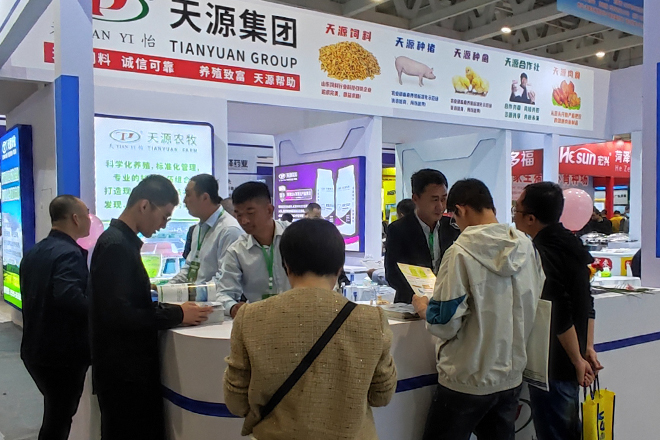 全面促進畜牧業高質量發展——第38屆山東畜牧業博覽會勝利召開